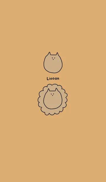 [LINE着せ替え] Liooon - 15の画像1