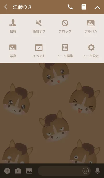 [LINE着せ替え] Emotions Face Horse Theme(jp)の画像4