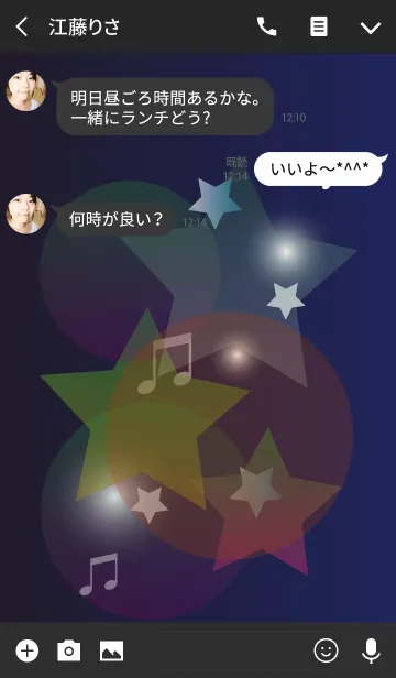 [LINE着せ替え] Star＆music in dreamの画像3