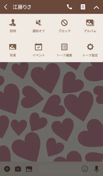 [LINE着せ替え] Love Heart -DUSKY PINK-の画像4