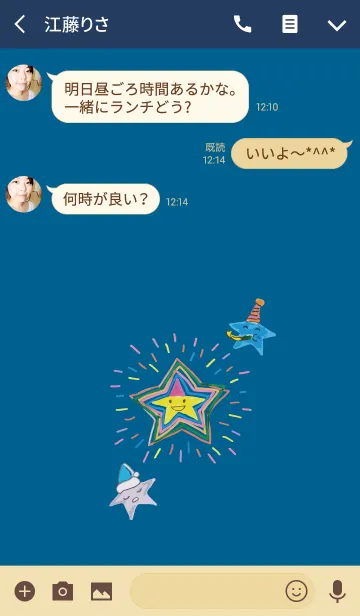 [LINE着せ替え] Star！ Star！の画像3