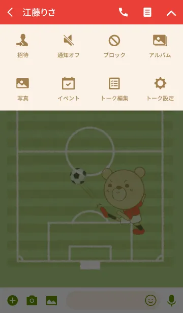 [LINE着せ替え] サッカーくまさん 赤色版の画像4