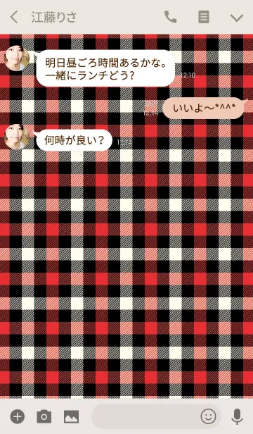 [LINE着せ替え] TARTAN CHECK COLLECTION #78の画像3