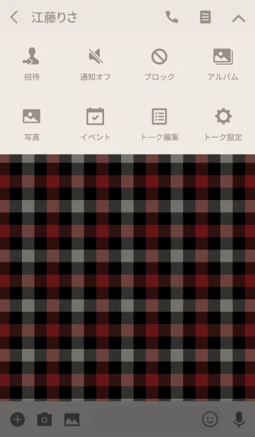 [LINE着せ替え] TARTAN CHECK COLLECTION #78の画像4