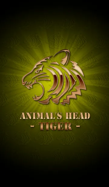 [LINE着せ替え] Animal's Head Bronze -Tiger-の画像1