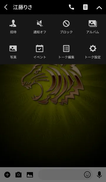 [LINE着せ替え] Animal's Head Bronze -Tiger-の画像4