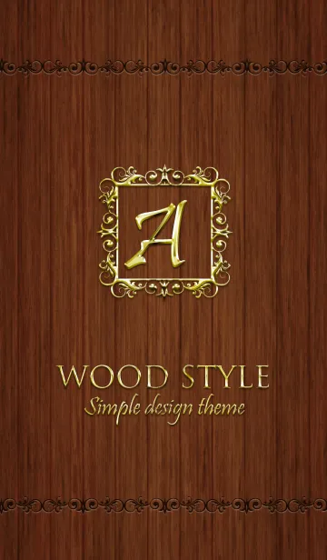 [LINE着せ替え] WOOD STYLE『A』の画像1