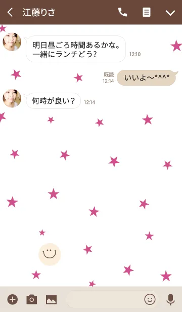 [LINE着せ替え] ホワイト×ピンク。星とにこちゃんの画像3