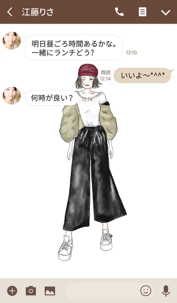 [LINE着せ替え] FASHION THEME 03の画像3