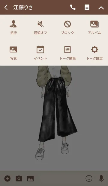 [LINE着せ替え] FASHION THEME 03の画像4