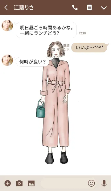 [LINE着せ替え] FASHION THEME 07の画像3