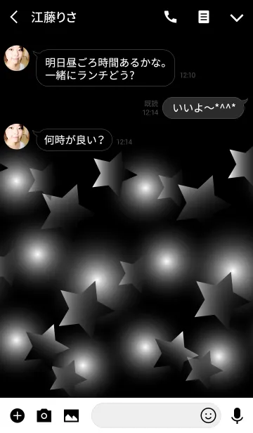 [LINE着せ替え] Fantastic starsの画像3