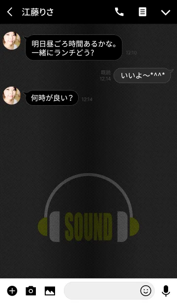 [LINE着せ替え] SOUND -headphones-の画像3