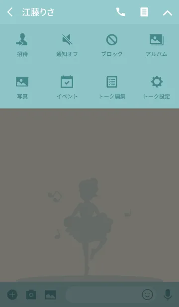 [LINE着せ替え] かわいいバレエの画像4