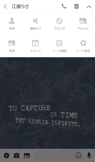 [LINE着せ替え] VINTAGE TYPEWRITER WISDOM Vol.XLの画像4