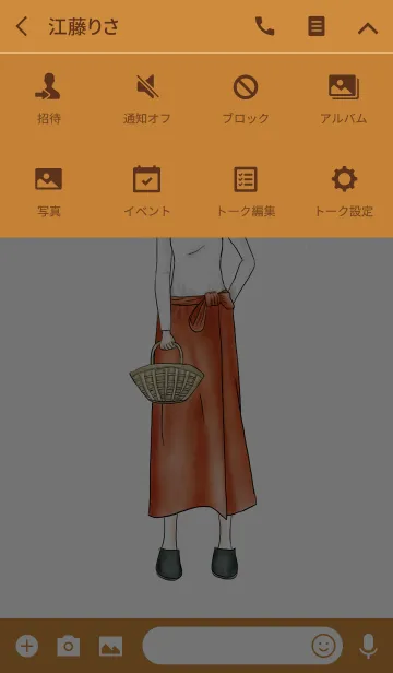 [LINE着せ替え] FASHION THEME 10の画像4