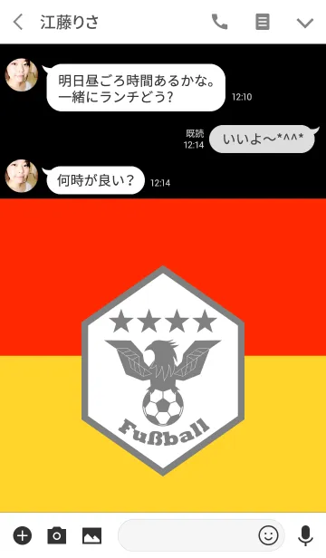 [LINE着せ替え] Fußballの画像3