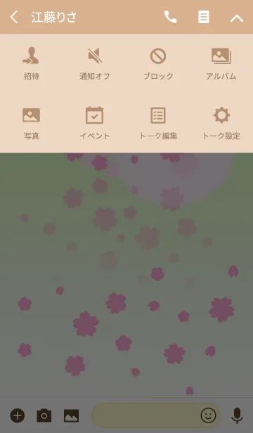 [LINE着せ替え] 春(桜が舞う5)の画像4