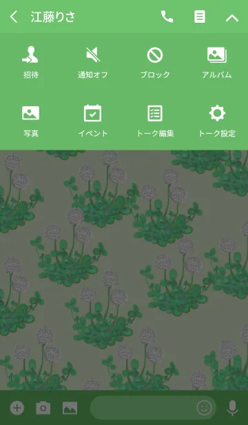 [LINE着せ替え] CLOVER ！！の画像4