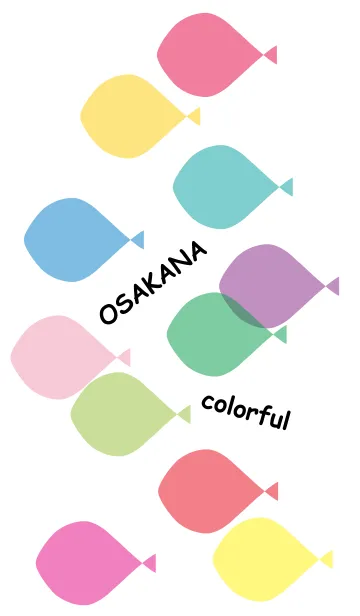 [LINE着せ替え] OSAKANA colorfulの画像1