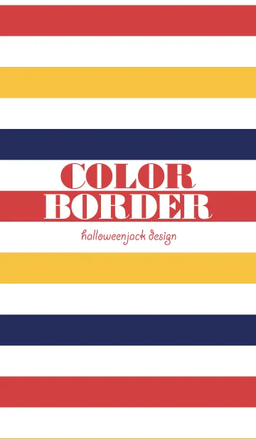 [LINE着せ替え] Color Border #05の画像1