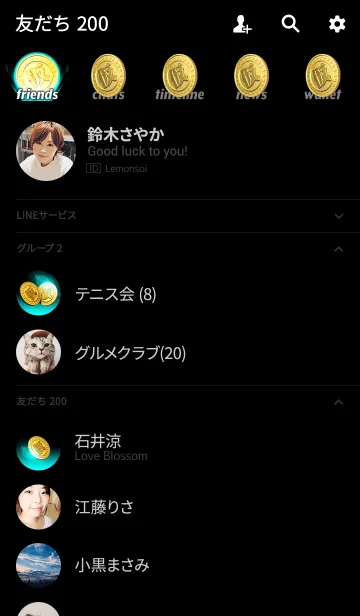 [LINE着せ替え] Cryptocurrency Theme - type 2 -の画像2