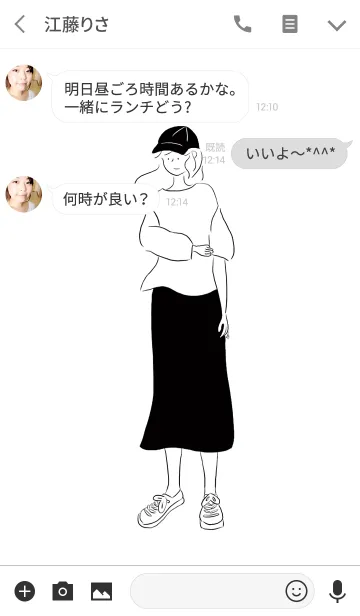 [LINE着せ替え] SIMPLE FASHION THEME 01の画像3