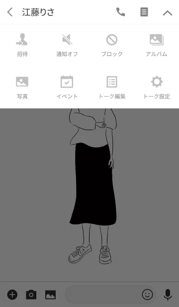 [LINE着せ替え] SIMPLE FASHION THEME 01の画像4