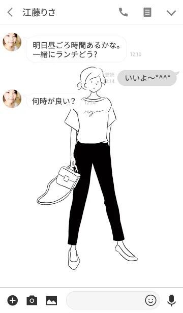 [LINE着せ替え] SIMPLE FASHION THEME 02の画像3