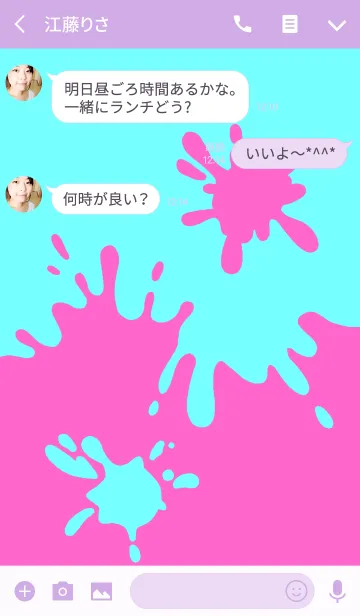 [LINE着せ替え] ☆Splas × Splash★Pink × Blueの画像3