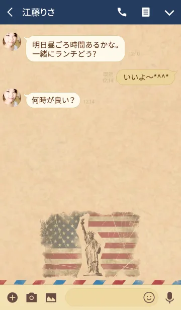 [LINE着せ替え] Airmail ～I ♥ America～の画像3