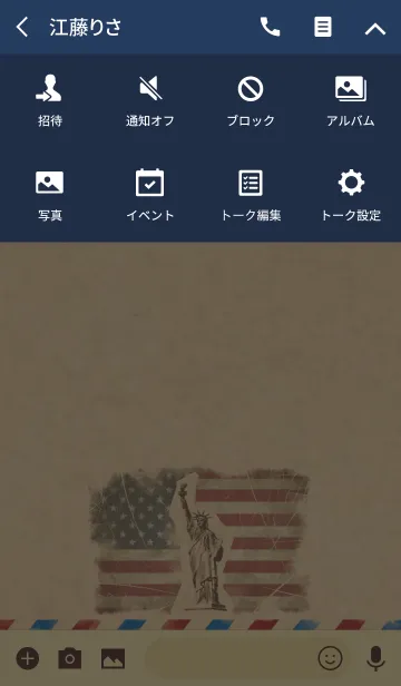 [LINE着せ替え] Airmail ～I ♥ America～の画像4