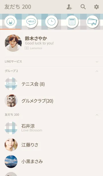 [LINE着せ替え] hunwari blue checkの画像2