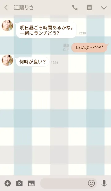 [LINE着せ替え] hunwari blue checkの画像3