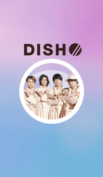 [LINE着せ替え] DISH// 3rd ver.の画像1