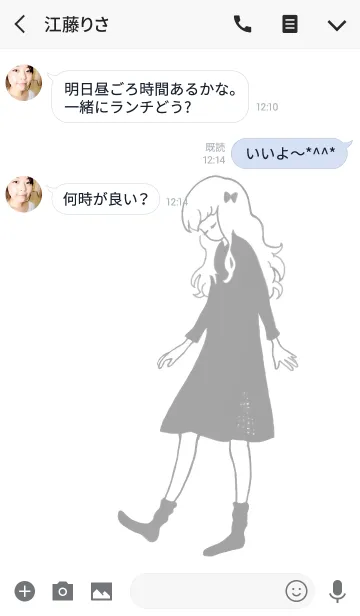 [LINE着せ替え] 白黒少女の画像3