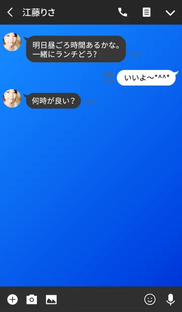 [LINE着せ替え] Blue Gradation..の画像3