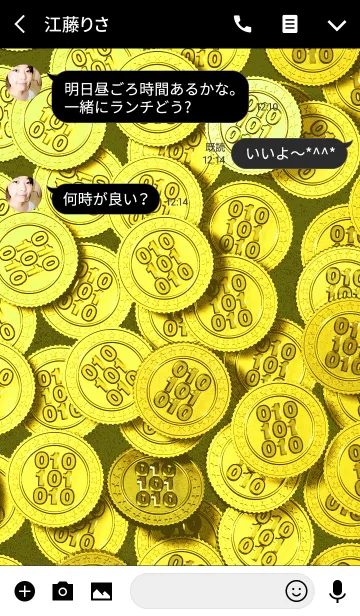 [LINE着せ替え] Cryptocurrency Theme - type 3 -の画像3