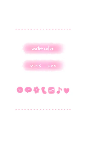 [LINE着せ替え] watercolor pink iconの画像1