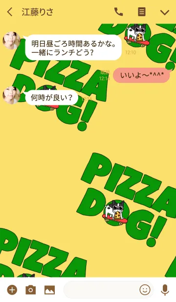 [LINE着せ替え] Skateboarding pizza dog！2の画像3