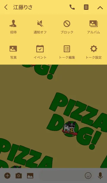 [LINE着せ替え] Skateboarding pizza dog！2の画像4