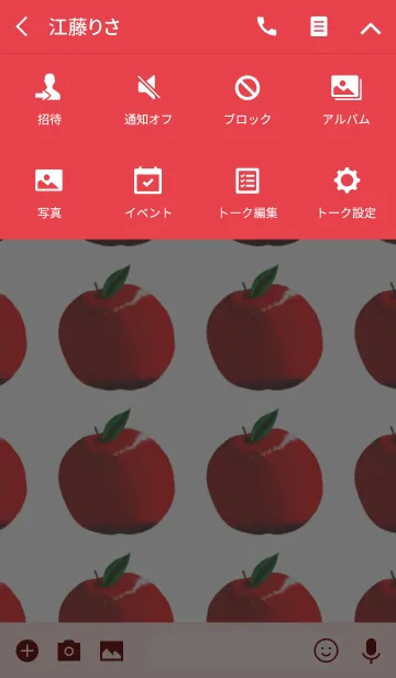 [LINE着せ替え] シンプルスタイルりんごレッドの画像4