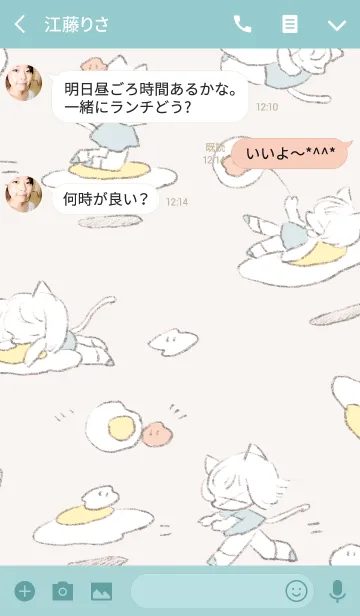 [LINE着せ替え] ヤミヤミでぃの画像3