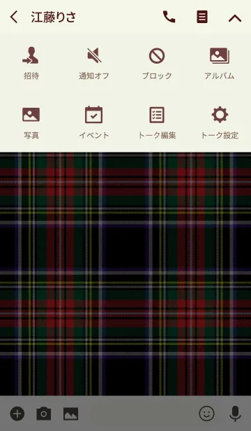 [LINE着せ替え] TARTAN CHECK COLLECTION RE:01の画像4