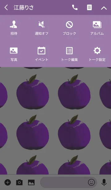 [LINE着せ替え] シンプルスタイルりんごパープルの画像4