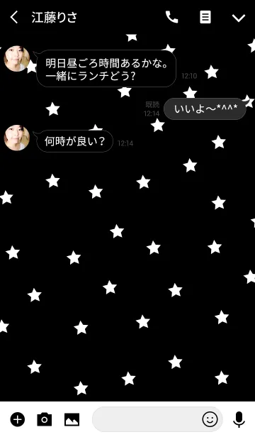 [LINE着せ替え] Simple stars in blackの画像3