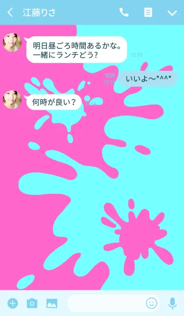 [LINE着せ替え] ☆Splas × Splash★Pink × Blue 2の画像3