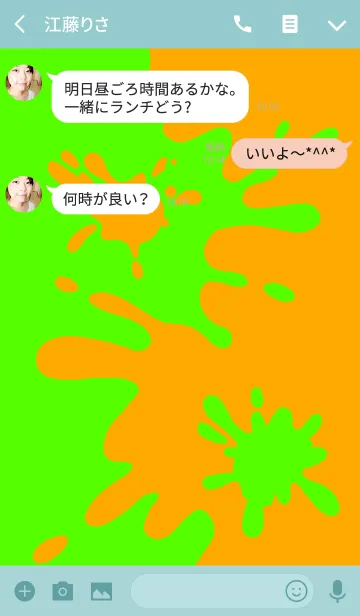 [LINE着せ替え] ☆Splas × Splash★Green × orange 2の画像3