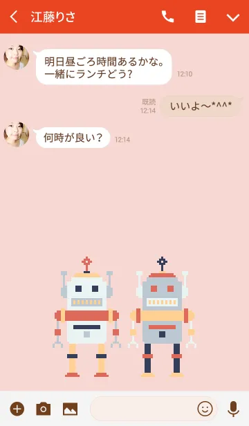 [LINE着せ替え] MR. ROBOT (RED 2)の画像3