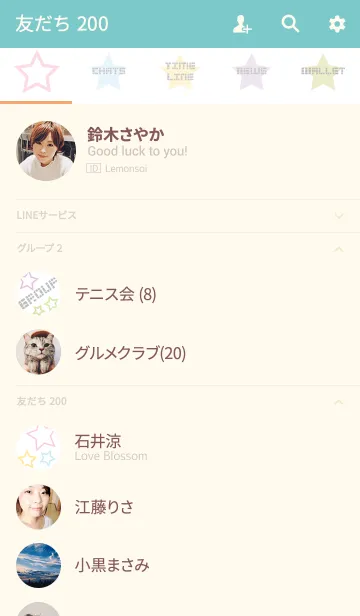 [LINE着せ替え] Enjoy★Talkの画像2